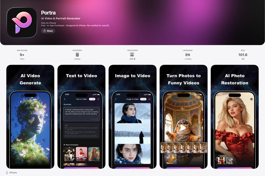 Portra · AI 视频与人像生成 App